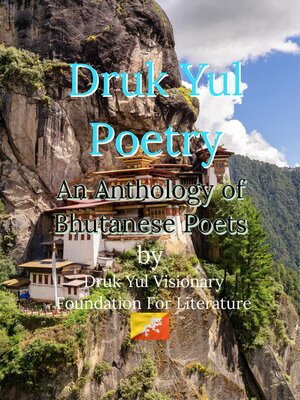 cover image of Druk Yul Poetry